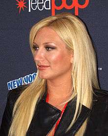 Brooke Hogan