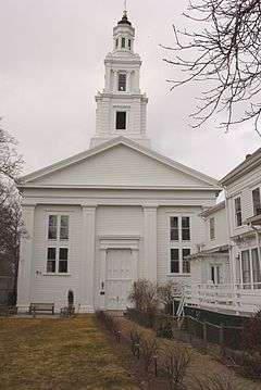 First Universalist Church