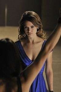 Lyndsey Fonseca as Alex