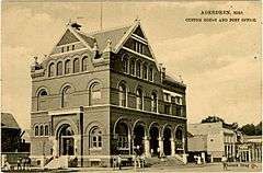 U.S. Courthouse and Post Office