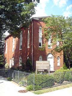 Adas Israel Synagogue