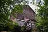 Alcovy Road Grist Mill