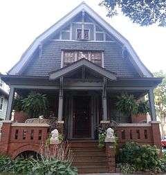 Alexander Herschel and Pauline G. McMicken House