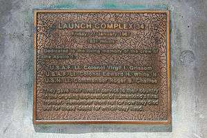 Launch Complex 34 Plaque