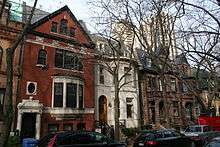 Buildings on Arlington Place