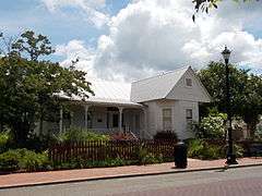 Arna Wendell Bontemps House