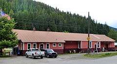 Photograph of the Avery Depot, a single-story train station