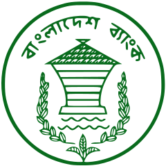Bangladesh Bank Monogram