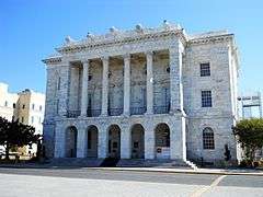 U.S. Post Office, Courthouse, and Customhouse