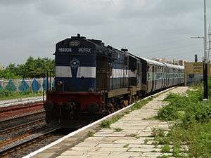 Train at Alwal station