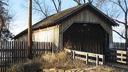 Bowman Mill Covered Bridge