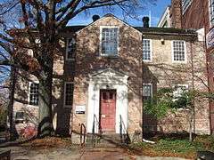 Brick Schoolhouse