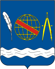 The shield from a coat of arms with a blue field on which is a golden armillary sphere in the center, a silver quill on the right, a golden pair of dividers on the left and a silver stream across the bottom