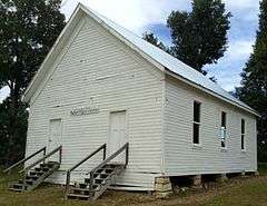 Caney Springs Cumberland Presbyterian Church