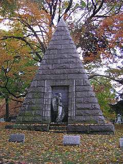 Cedar Hill Cemetery