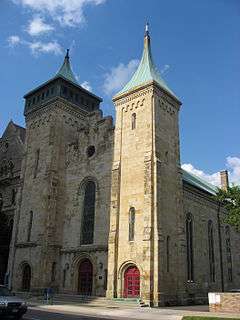 Second Presbyterian Church