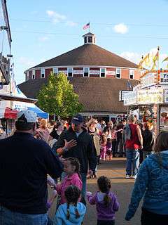 Central Wisconsin State Fair Round Barn