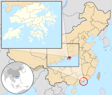 Location of Hong Kong within China
