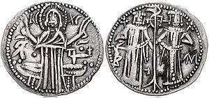 A medieval coin