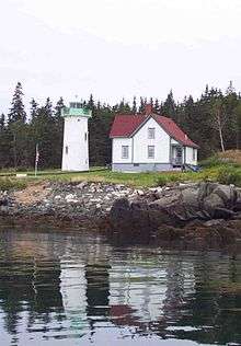 Little River Light Station