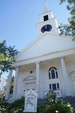 Damariscotta Baptist Church