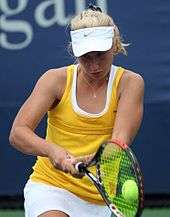 Daria Gavrilova