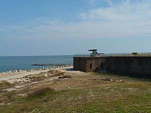 Fort Gaines