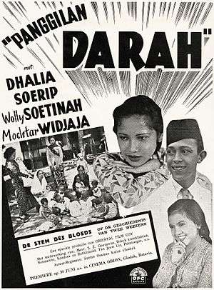 A black-and-white advertisement