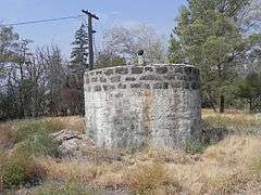 Denton J. Paul Water Tank