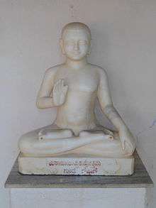 Samantabhadra