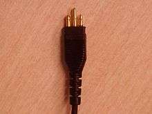 A direct audio input connector.