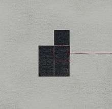 A geometric pattern of five black squares in front of a gray background.  A red line comes from the right and goes around one of the squares.