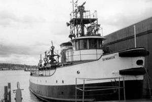 Duwamish (fireboat)