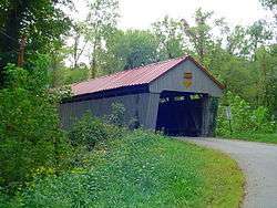 Eakin Mill Covered Bridge