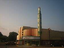 Edna Theatre