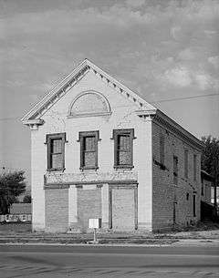 Ephraim United Order Cooperative Building