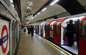 2009 stock stopped at Euston Station