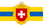 Flag of Rivne Oblast