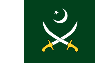 Flag of the Pakistani Army