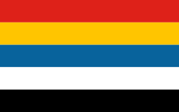 Republic of China (1912–49)
