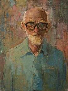 1980 self-portrait