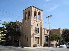 Friendship Baptist Church