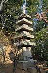Stone pagoda