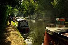 Cowley Lock