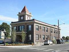 Old Georgetown City Hall