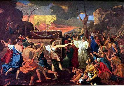 The Adoration of the Golden Calf by artist Nicolas Poussin