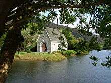 Gougane Barra Church - geograph.org.uk - 1532599.jpg