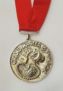 Grand Master of Magic® Medallion