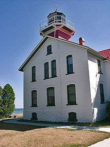 Grand Traverse Light Station