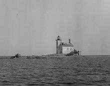 Gull Rock Light Station